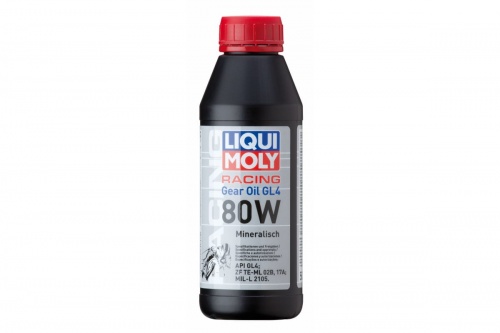 Трансмиссионное масло Liqui Moly Motorrad Gear Oil SAE 80W (минирал) 0,5л