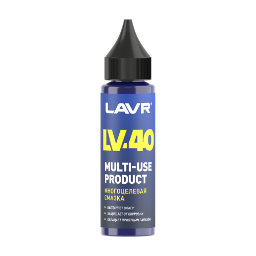 Многоцелевая смазка LAVR LV-40 520мл LN2416